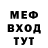 Амфетамин VHQ anikid