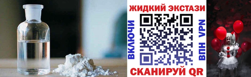 где купить   Рубцовск  БУТИРАТ буратино 