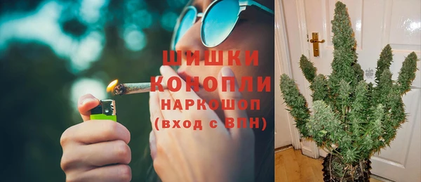 а пвп мука Арсеньев