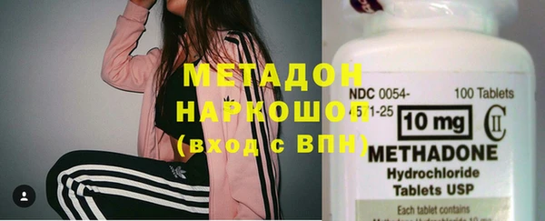 герыч Аркадак
