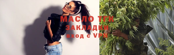 не бодяженный Тутаев