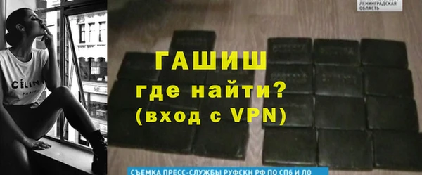 герыч Аркадак