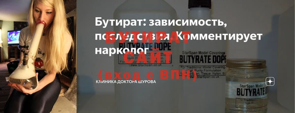 герыч Аркадак