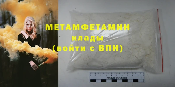 а пвп мука Арсеньев