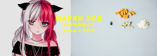 а пвп мука Арсеньев