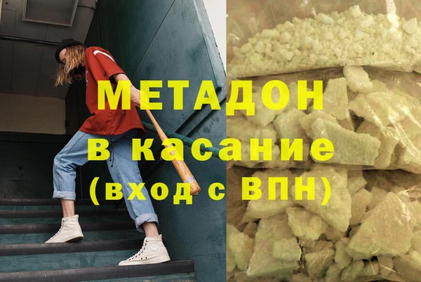 герыч Аркадак
