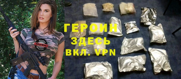 а пвп мука Арсеньев