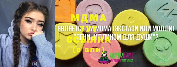 а пвп мука Арсеньев