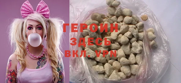 герыч Аркадак