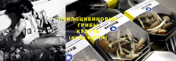 герыч Аркадак