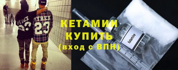 а пвп мука Арсеньев